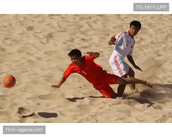 沙滩足球规则详解：比赛时间与犯规判罚重点解析