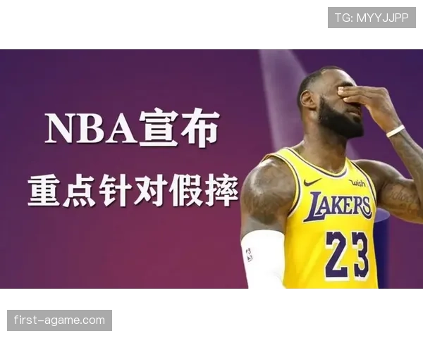 篮球规则中延误比赛违例的具体情形与判罚标准是什么