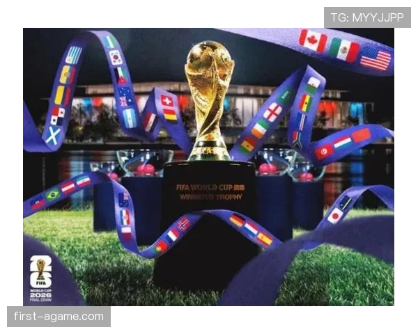 2026世界杯抽签分组有哪些限制条件 2026世界杯抽签分组有哪些限制条件