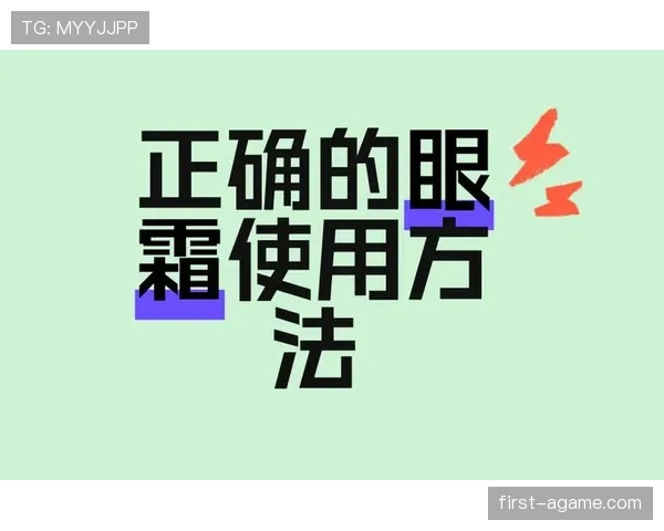 门将规则详解：关键判罚条件与比赛中常见误区解析